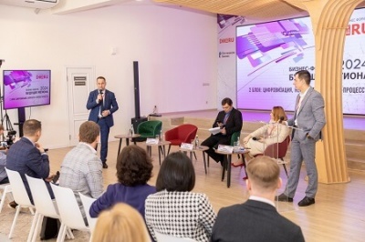 «Будущее региона»: «Ростелеком» представил нижегородскому бизнес-сообществу проектный офис 