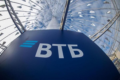 ВТБ фиксирует снижение средней суммы ипотеки россиян 