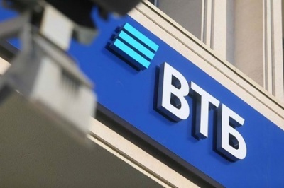 ВТБ: средние ставки по депозитам приблизятся к 8,5%