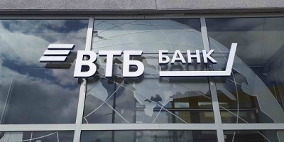 ВТБ фиксирует снижение средней суммы сделок на квартиры в новостройках