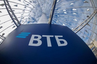 ВТБ в Нижегородской области увеличил выдачи ипотеки на 70%