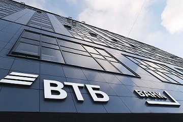 ВТБ: россияне оплачивают безналично 80% покупок 