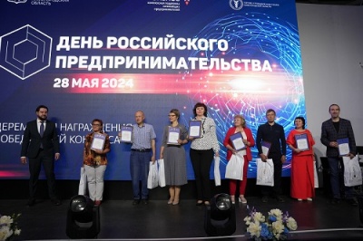 26 организаций и четверо самозанятых стали победителями  конкурса «Предприниматель года» в Нижегородской области