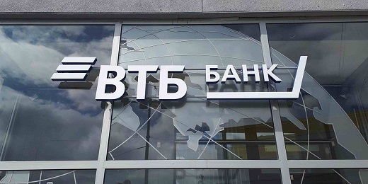 Финансовые результаты банка ВТБ по РСБУ за 2022 год