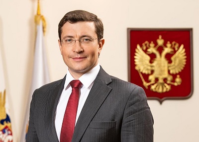 Губернатор Нижегородской области утвердил план поддержки экономики региона