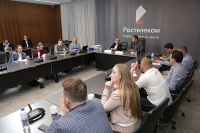 «Ростелеком» раскрыл стратегию региональным журналистам